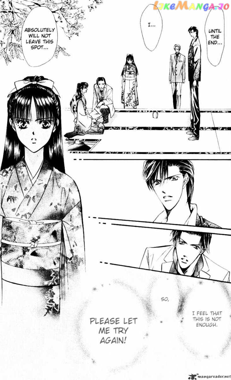 Skip Beat! chapter 13 - page 16
