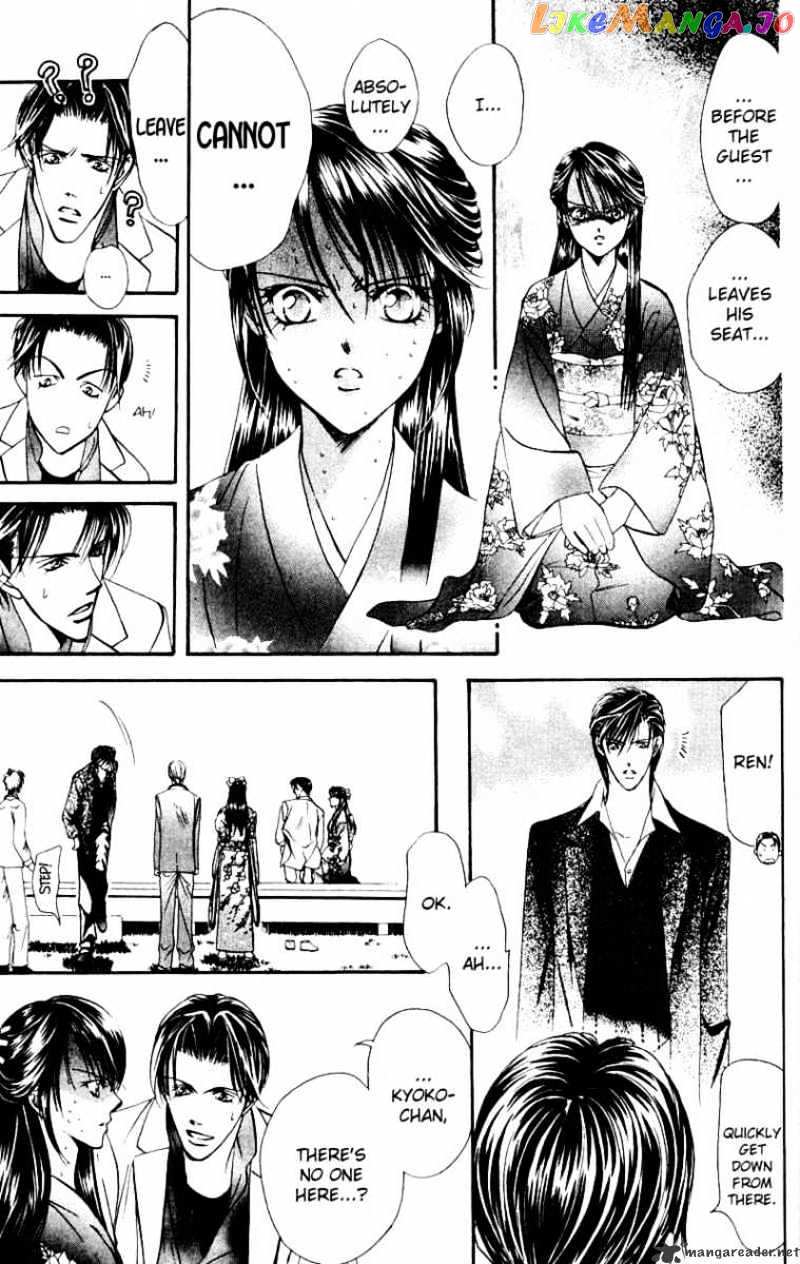 Skip Beat! chapter 13 - page 19