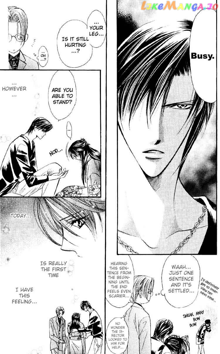 Skip Beat! chapter 14 - page 19
