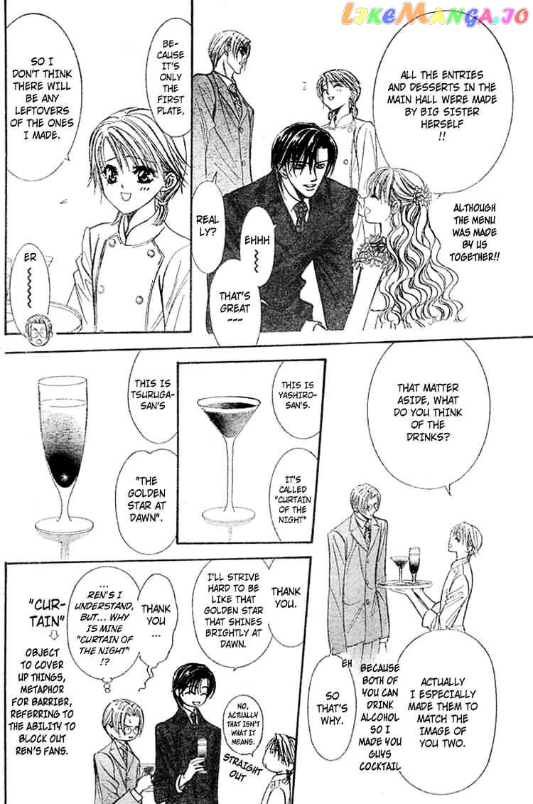 Skip Beat! chapter 118 - page 11