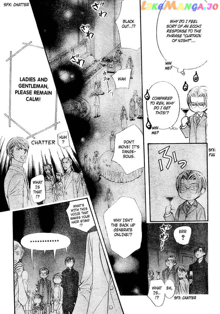 Skip Beat! chapter 118 - page 12