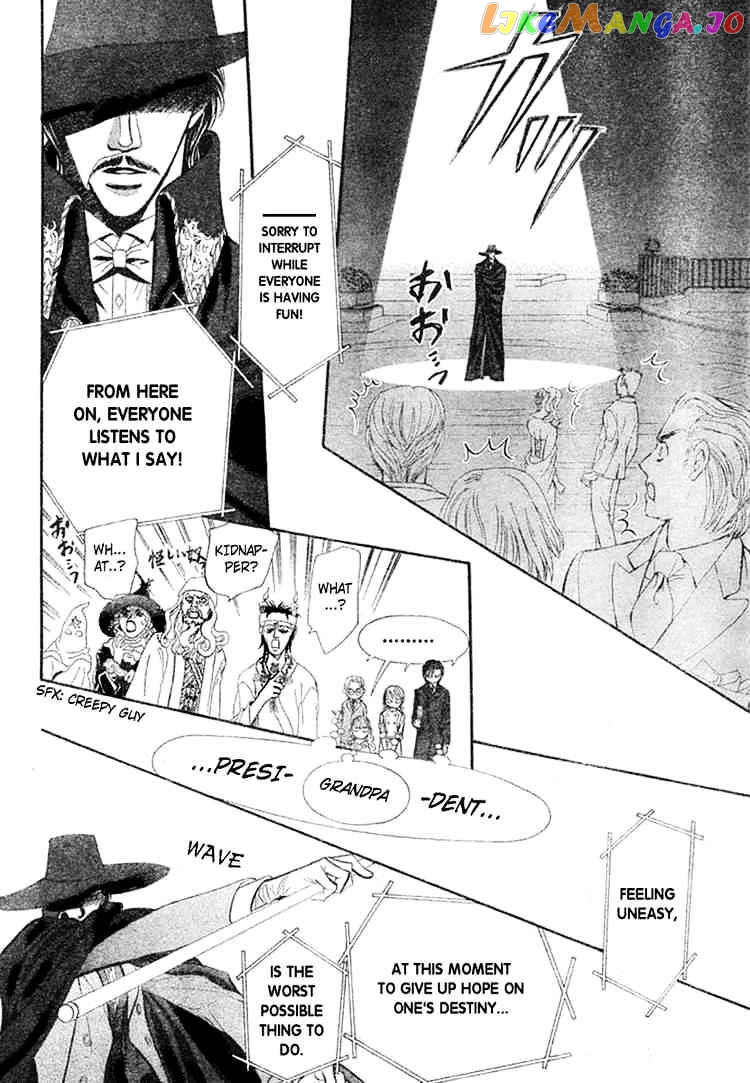 Skip Beat! chapter 118 - page 13