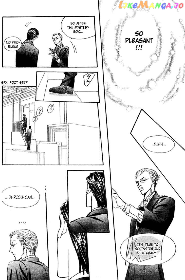Skip Beat! chapter 118 - page 19