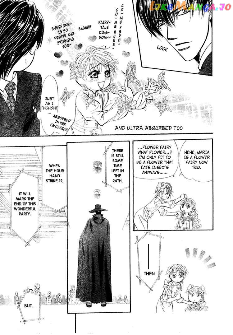 Skip Beat! chapter 118 - page 22