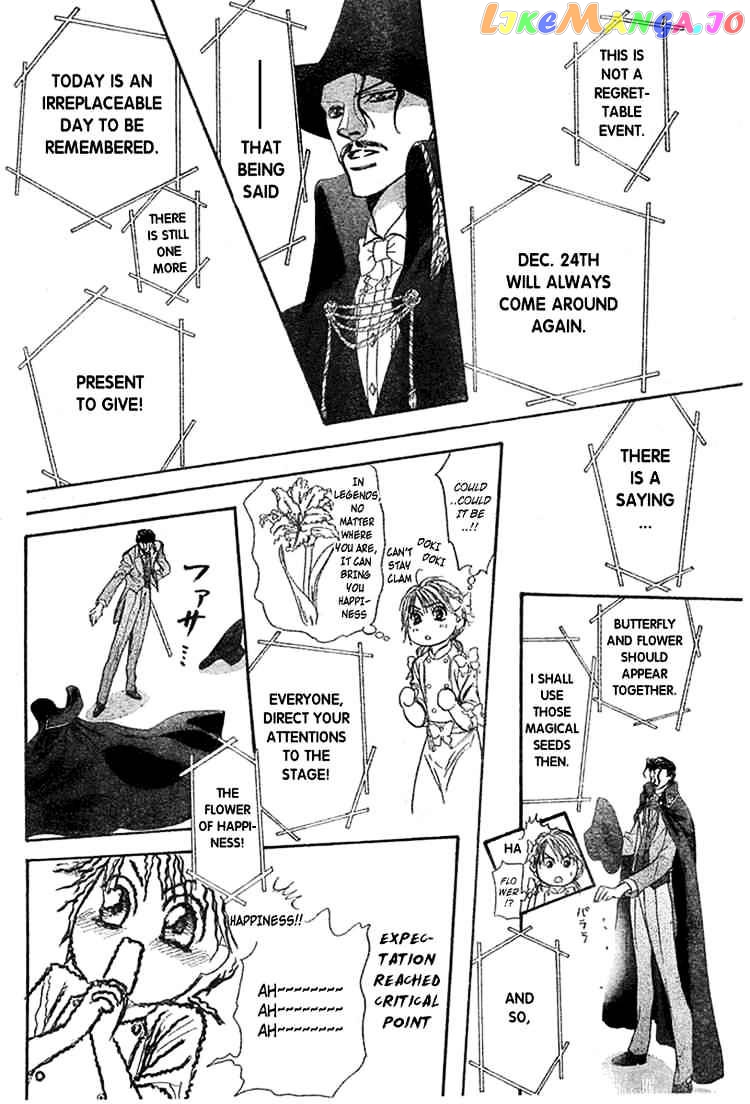 Skip Beat! chapter 118 - page 23