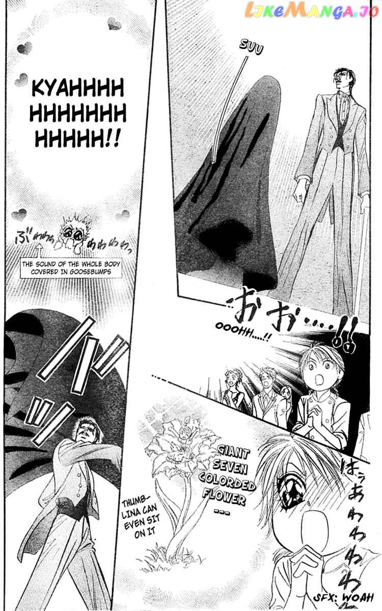 Skip Beat! chapter 118 - page 24