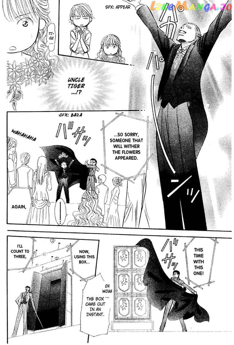 Skip Beat! chapter 118 - page 25