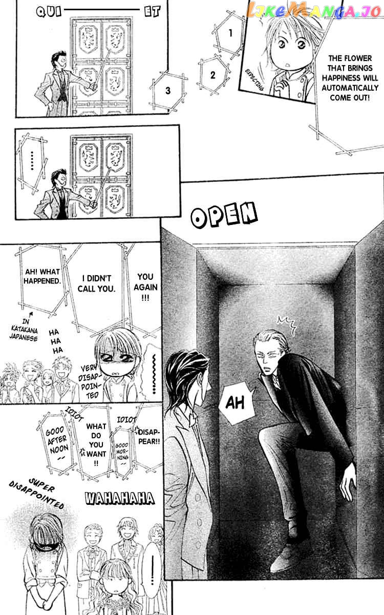 Skip Beat! chapter 118 - page 26