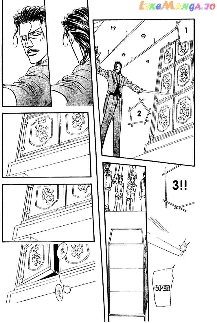 Skip Beat! chapter 118 - page 28