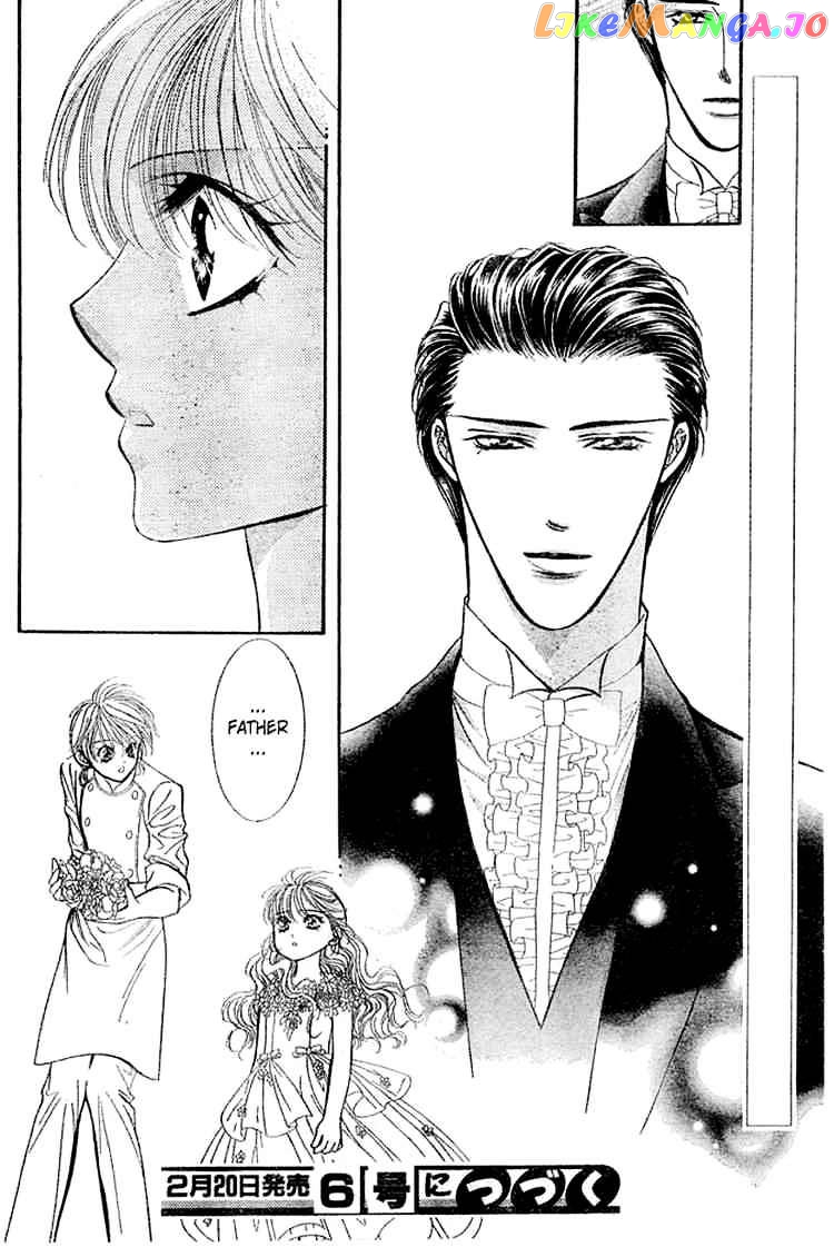 Skip Beat! chapter 118 - page 31