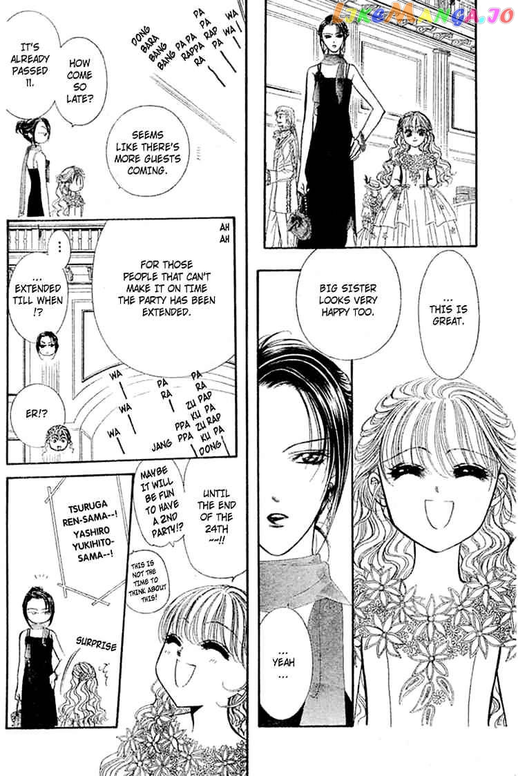 Skip Beat! chapter 118 - page 5