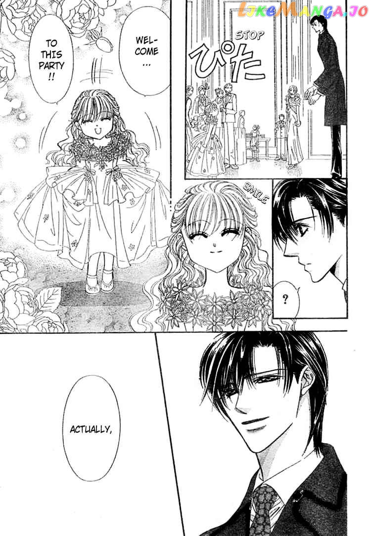 Skip Beat! chapter 118 - page 8
