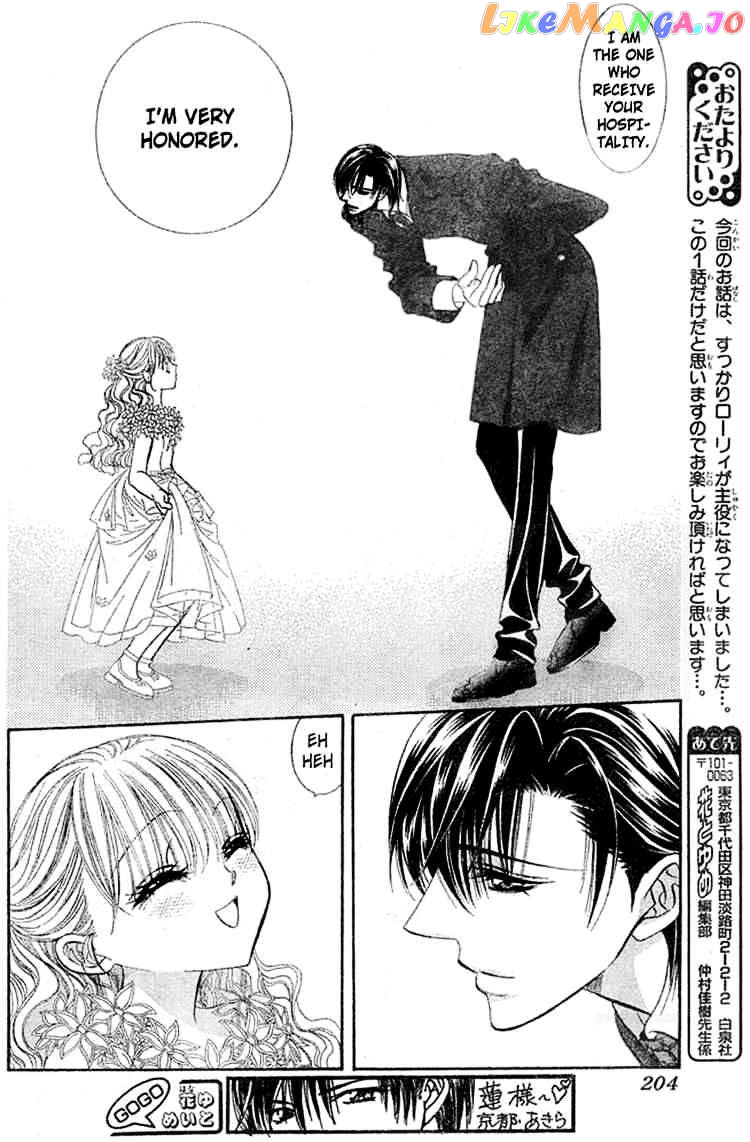 Skip Beat! chapter 118 - page 9
