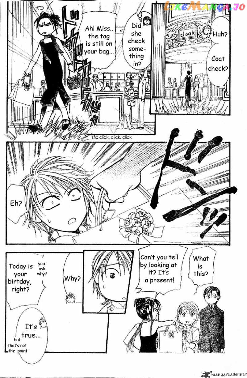 Skip Beat! chapter 120 - page 15