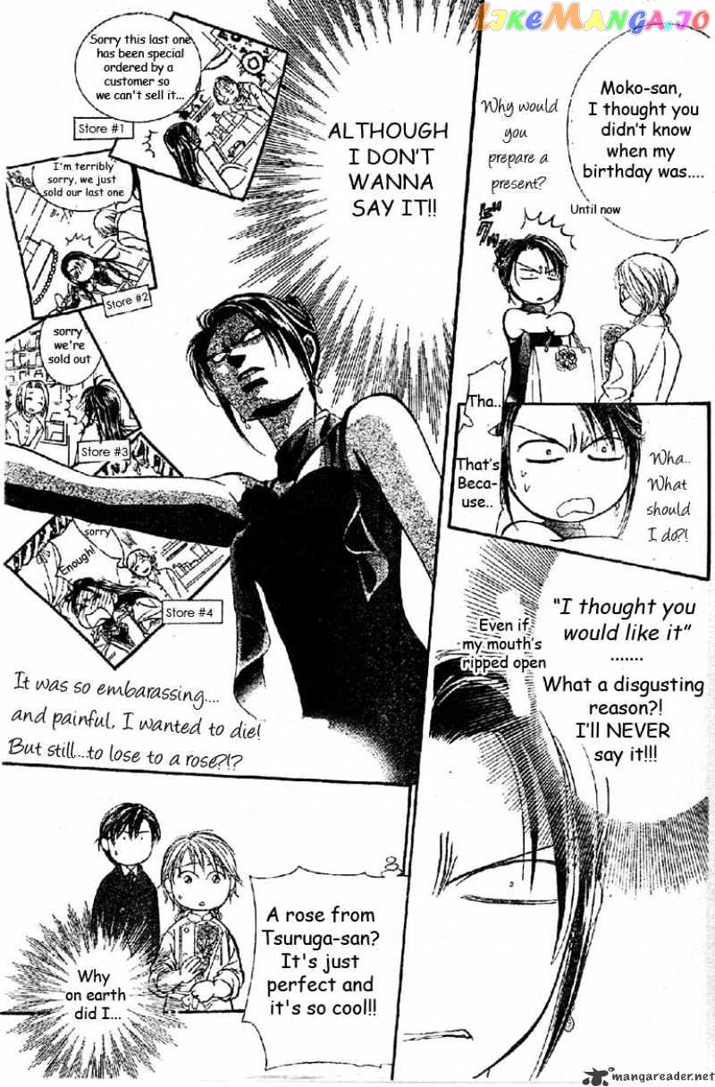 Skip Beat! chapter 120 - page 16