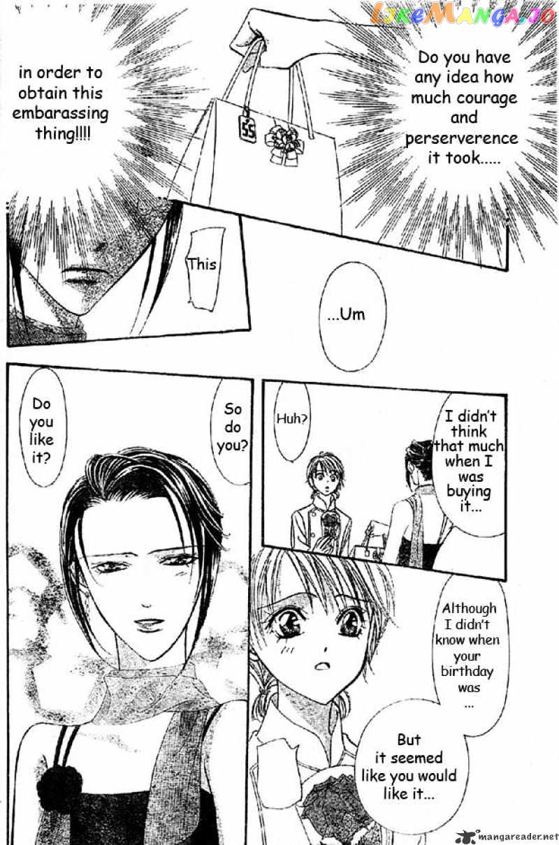 Skip Beat! chapter 120 - page 17