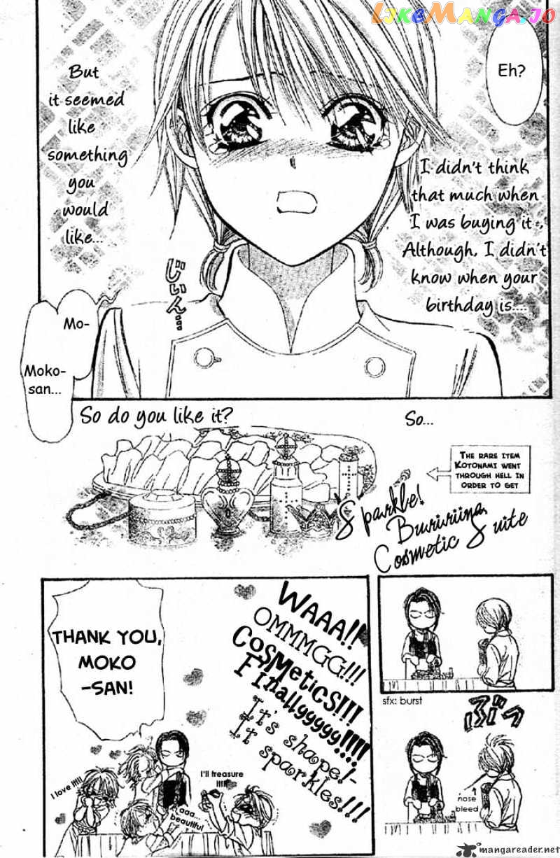Skip Beat! chapter 120 - page 18