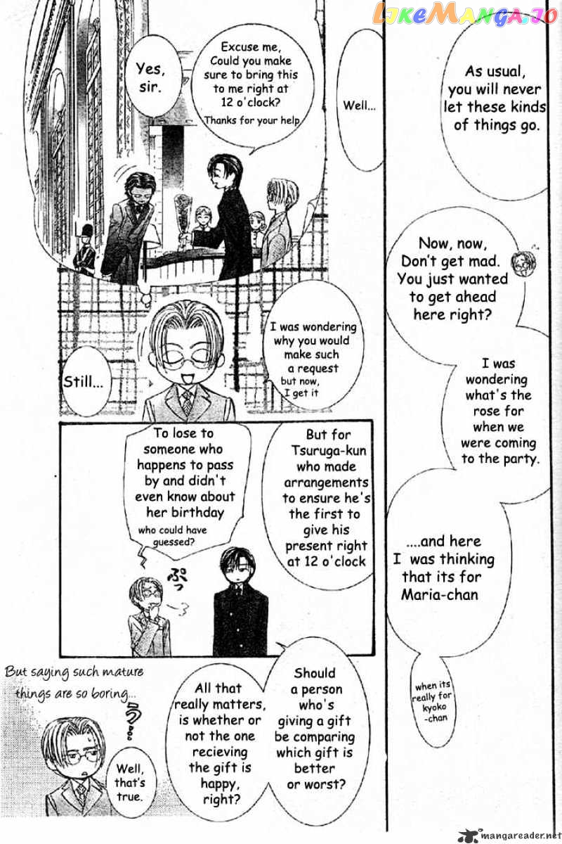 Skip Beat! chapter 120 - page 20