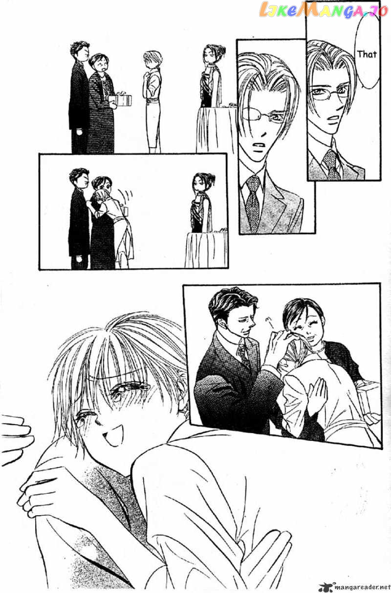Skip Beat! chapter 120 - page 24
