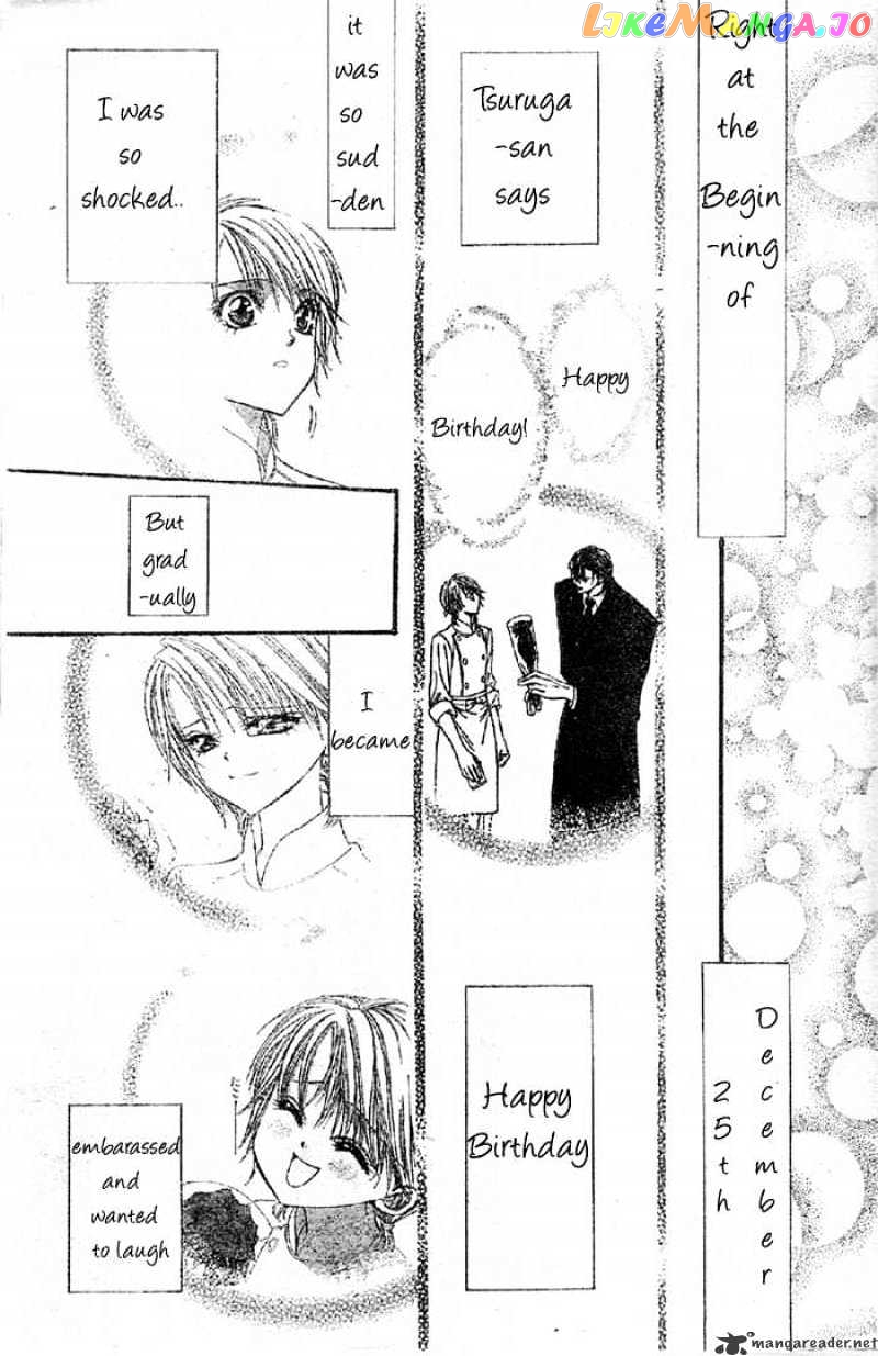 Skip Beat! chapter 120 - page 26