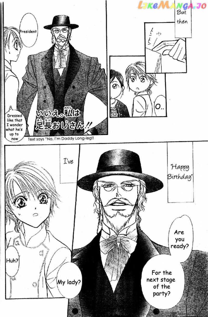 Skip Beat! chapter 120 - page 27