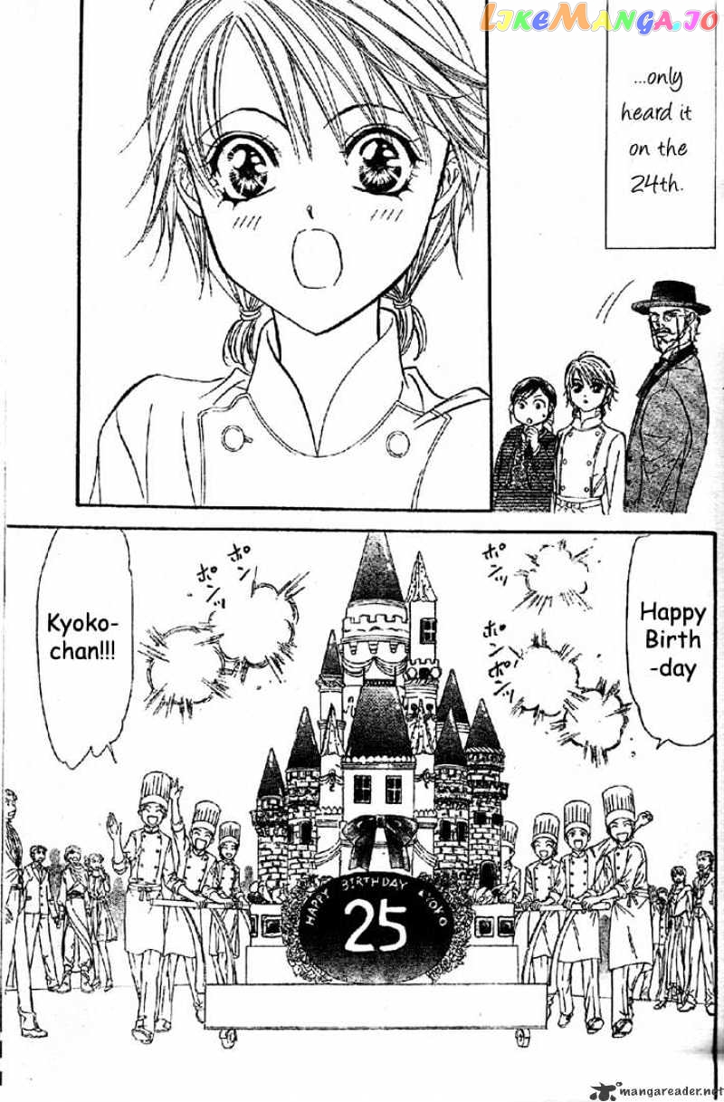 Skip Beat! chapter 120 - page 28