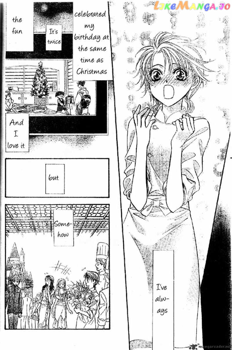 Skip Beat! chapter 120 - page 29
