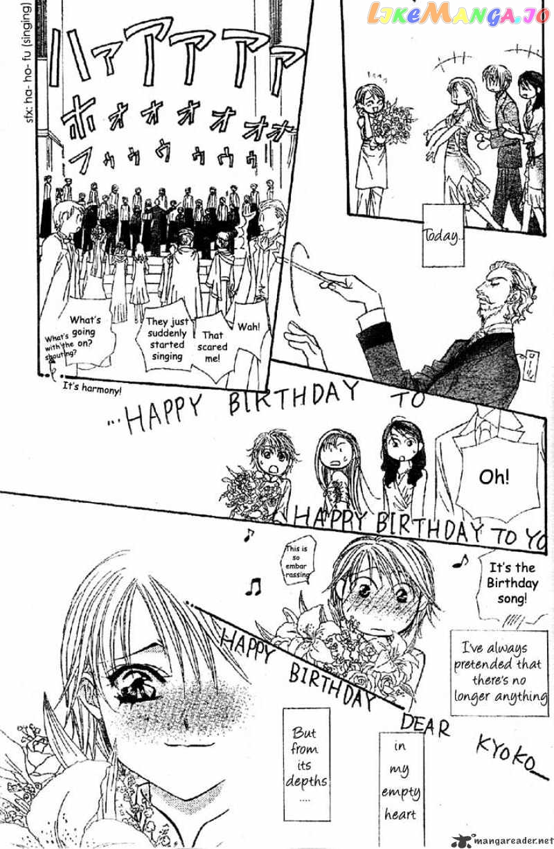 Skip Beat! chapter 120 - page 30