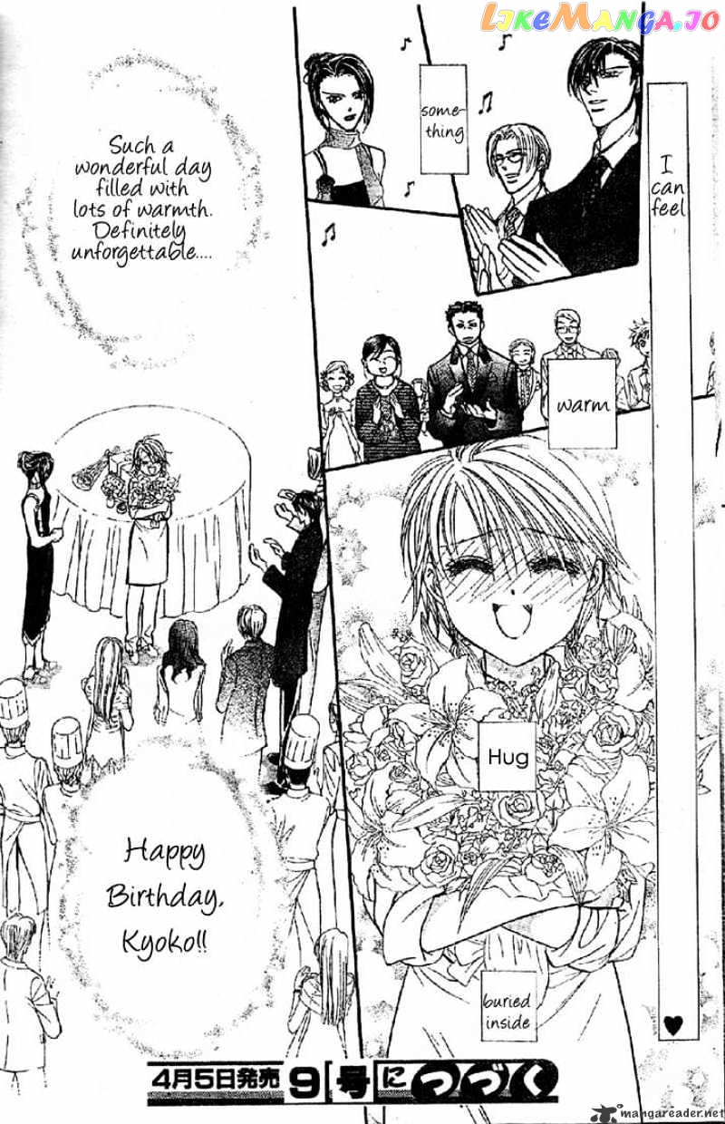 Skip Beat! chapter 120 - page 31