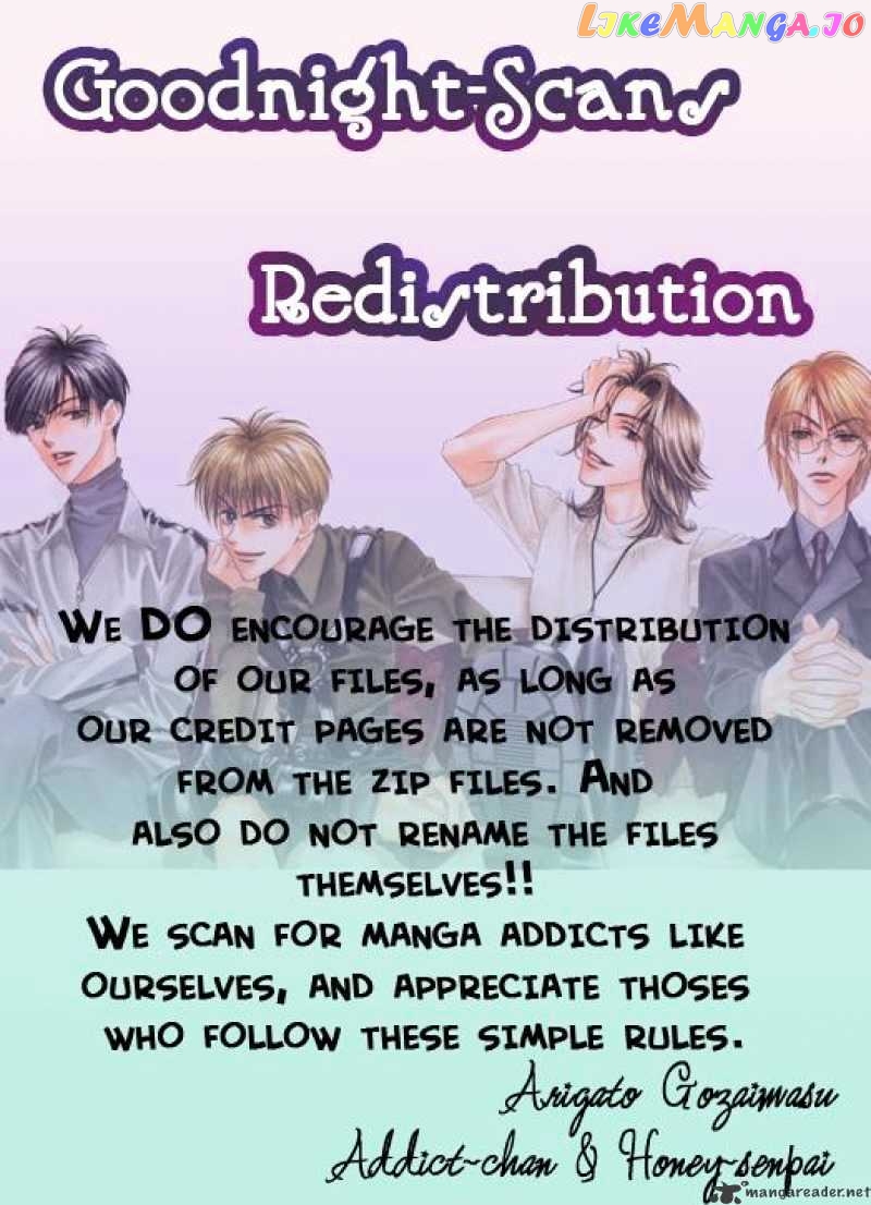 Skip Beat! chapter 120 - page 33