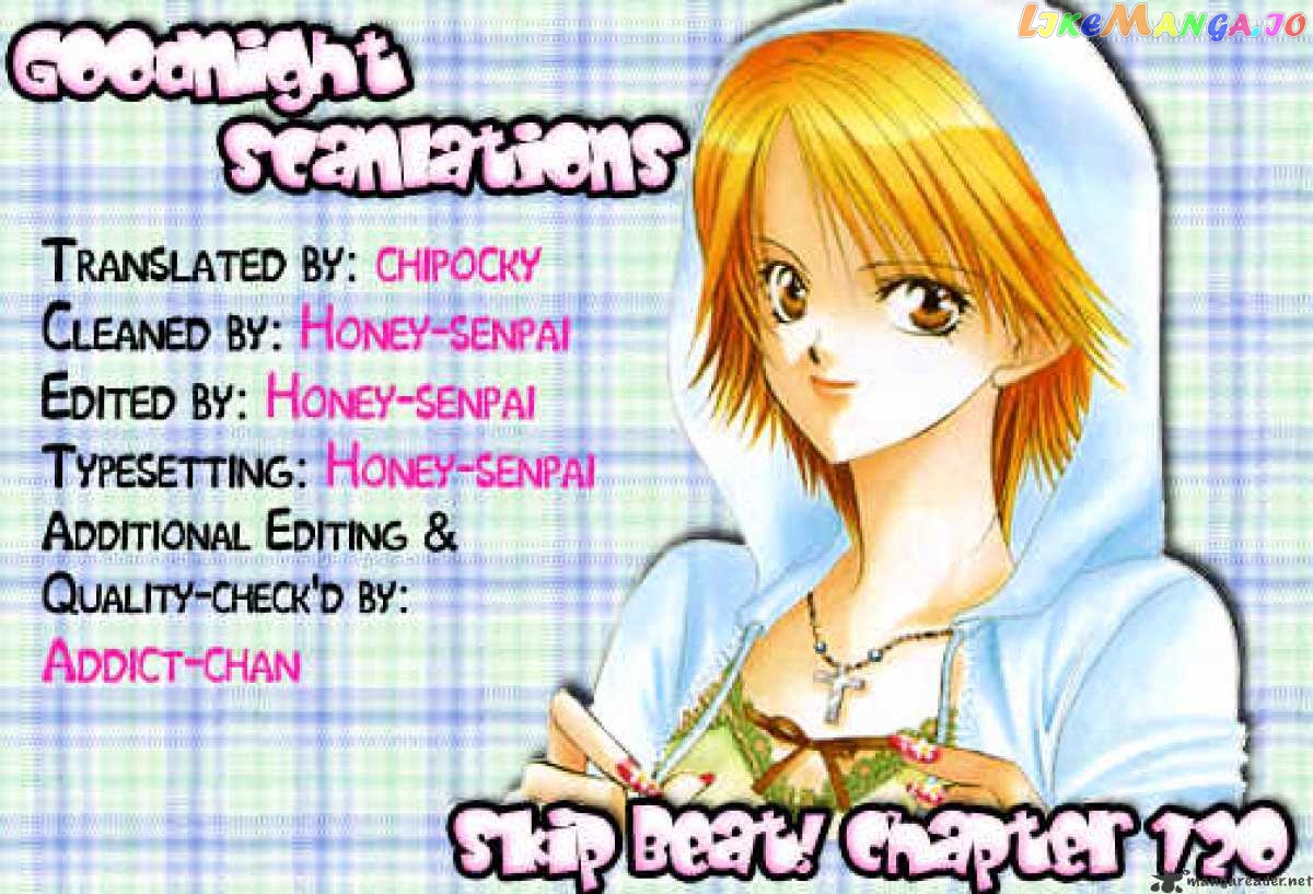 Skip Beat! chapter 120 - page 34