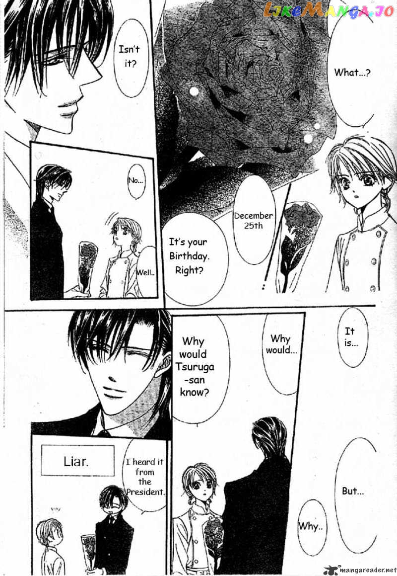 Skip Beat! chapter 120 - page 6