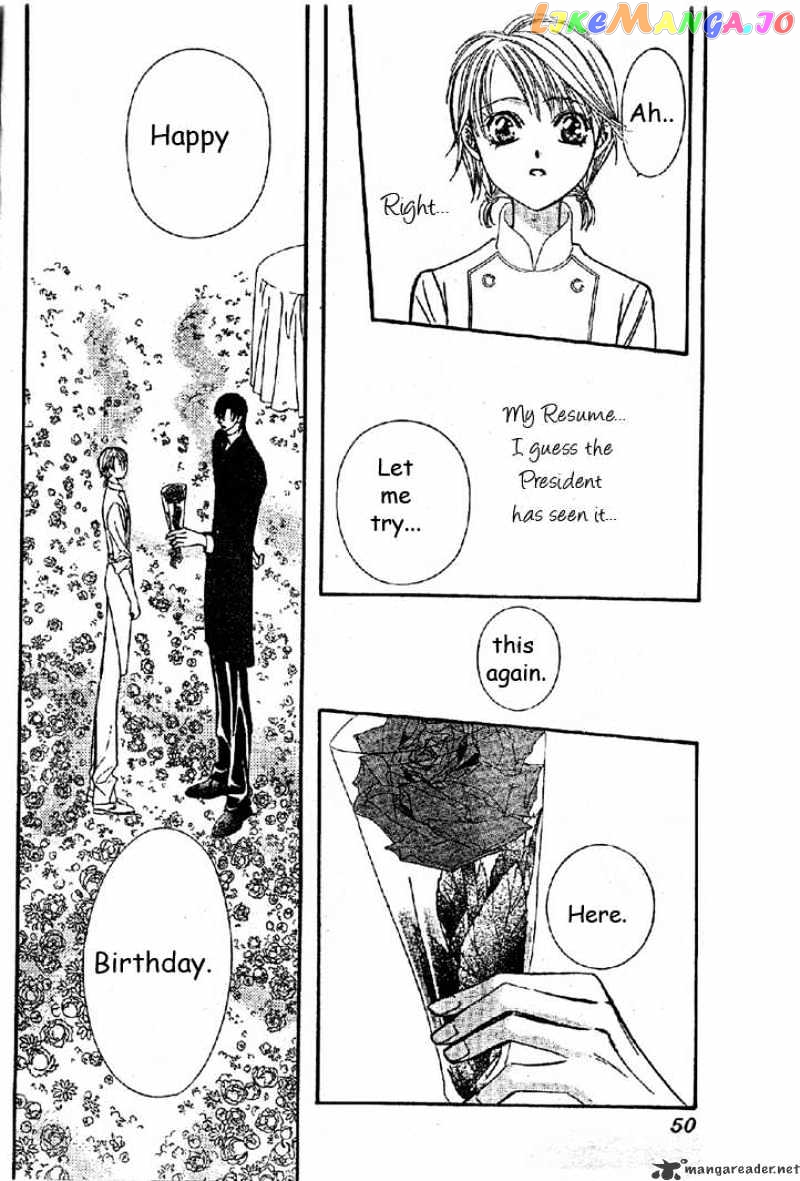 Skip Beat! chapter 120 - page 7
