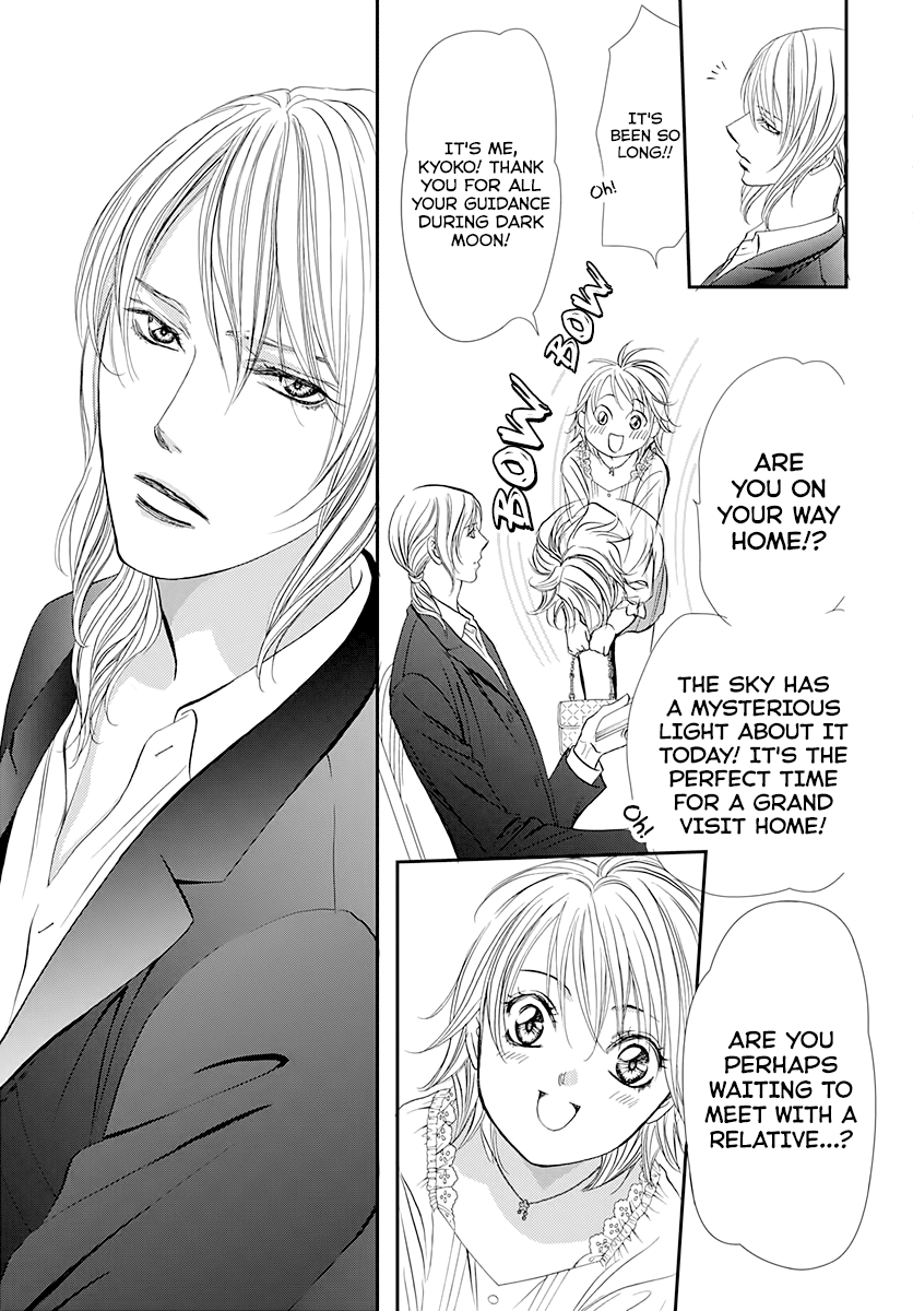 Skip Beat! chapter 287 - page 15