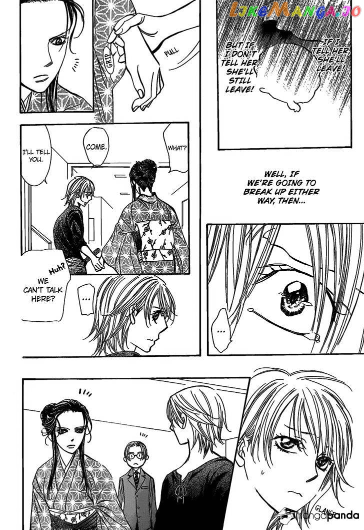 Skip Beat! chapter 252 - page 11