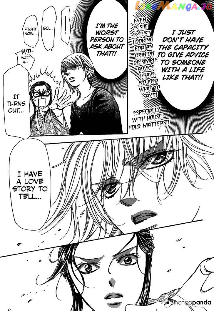 Skip Beat! chapter 252 - page 14