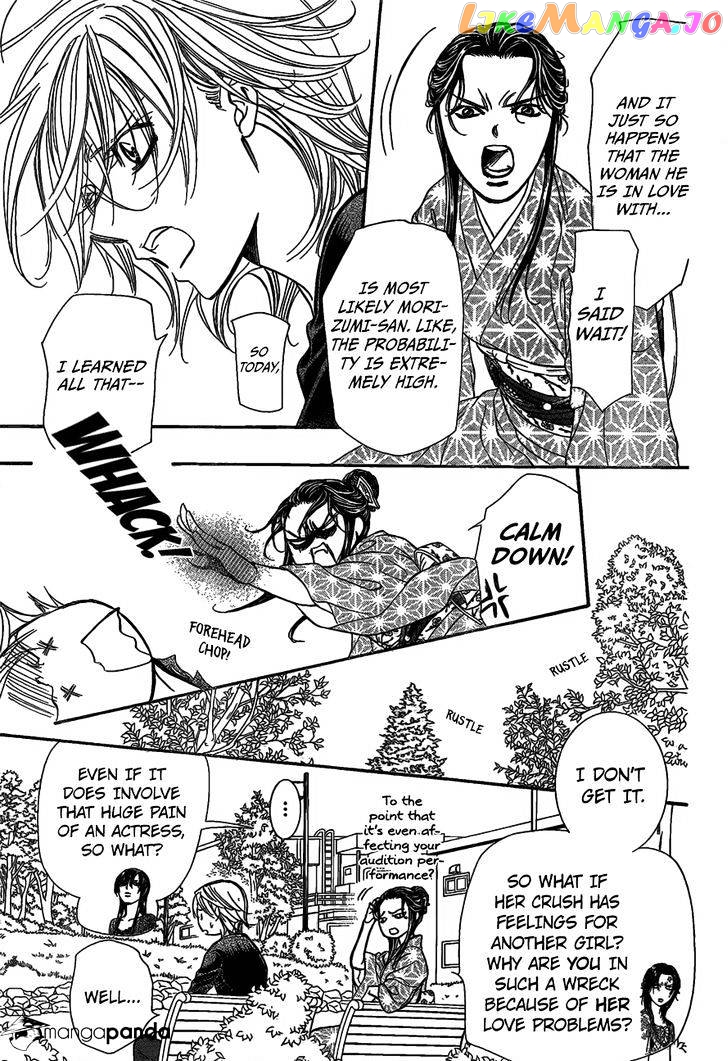 Skip Beat! chapter 252 - page 16