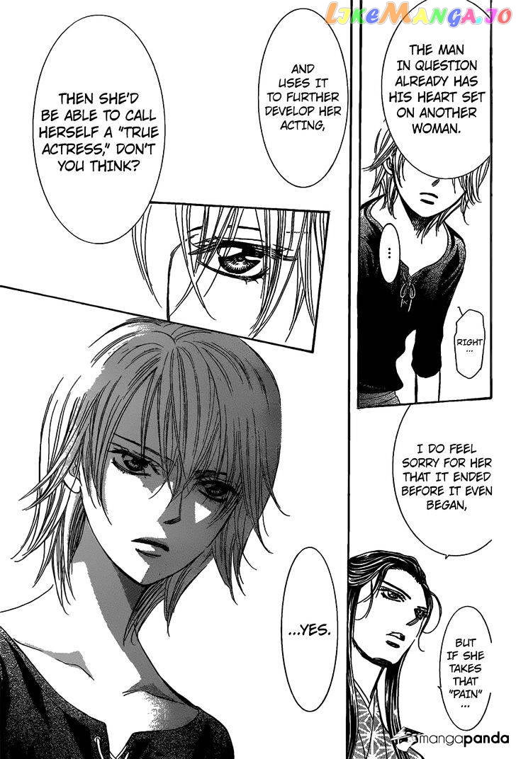 Skip Beat! chapter 252 - page 18