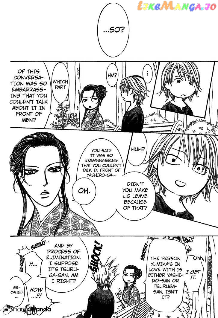 Skip Beat! chapter 252 - page 19