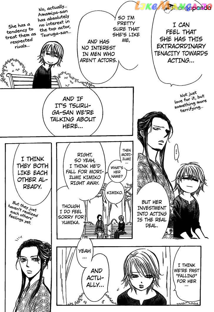 Skip Beat! chapter 252 - page 20