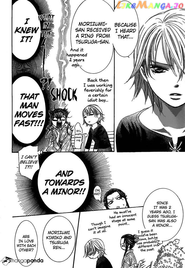 Skip Beat! chapter 252 - page 21