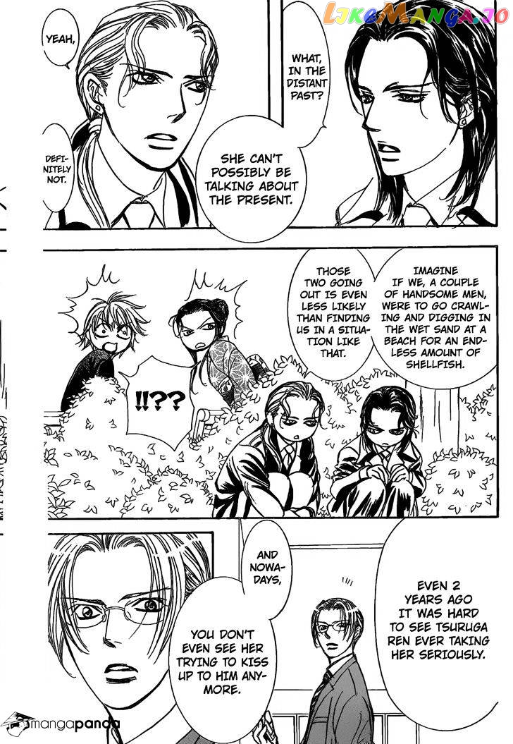 Skip Beat! chapter 252 - page 22