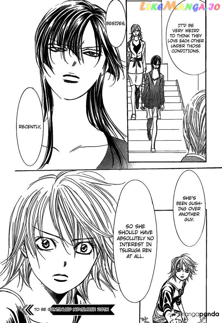 Skip Beat! chapter 252 - page 23