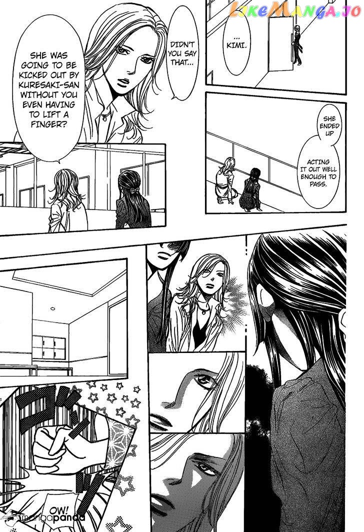 Skip Beat! chapter 252 - page 6