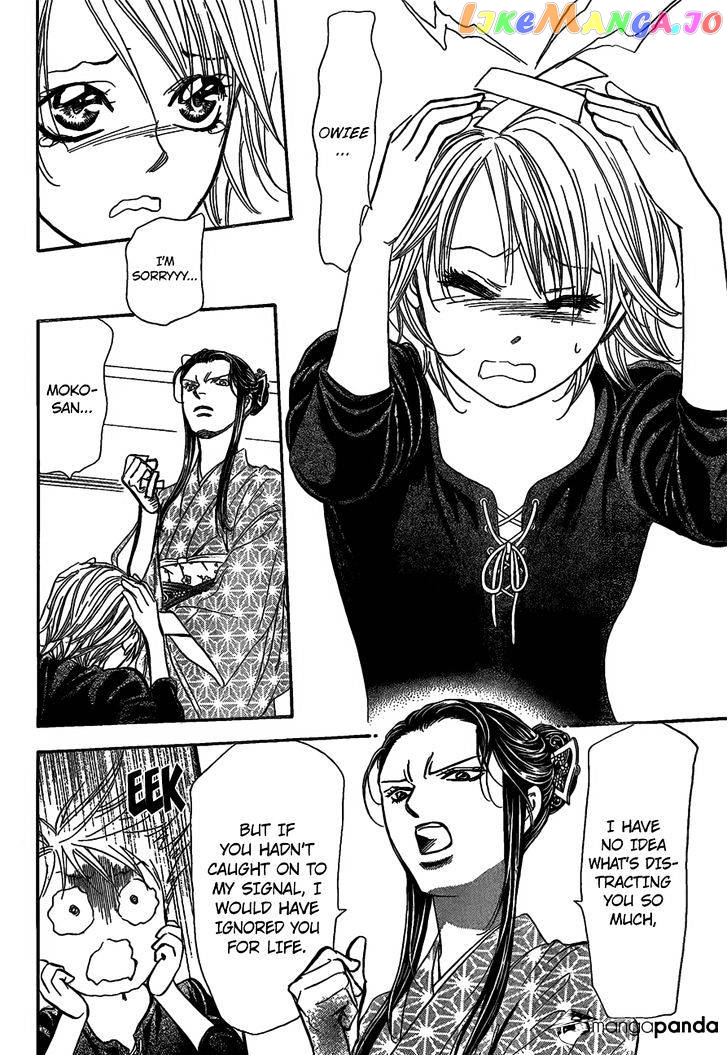 Skip Beat! chapter 252 - page 7