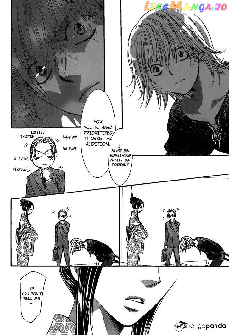 Skip Beat! chapter 252 - page 9