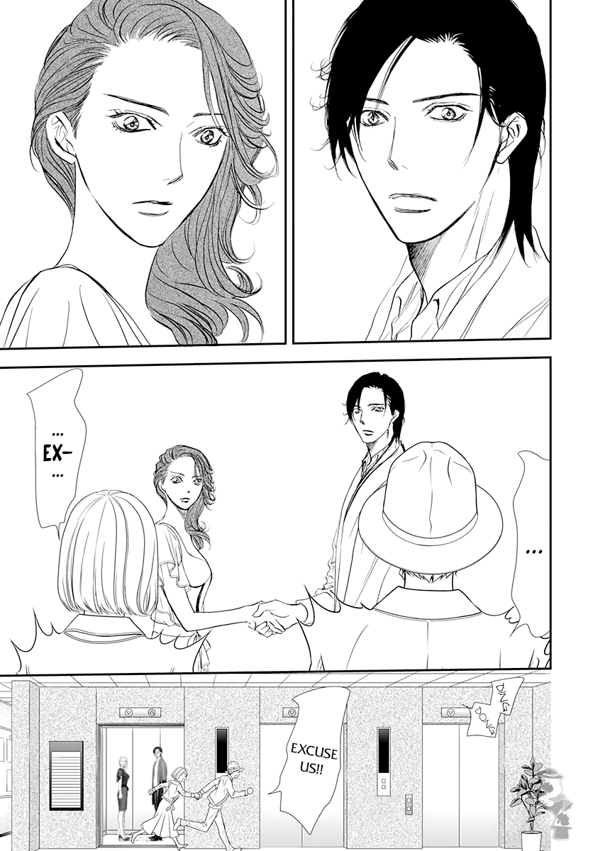 Skip Beat! chapter 288 - page 17