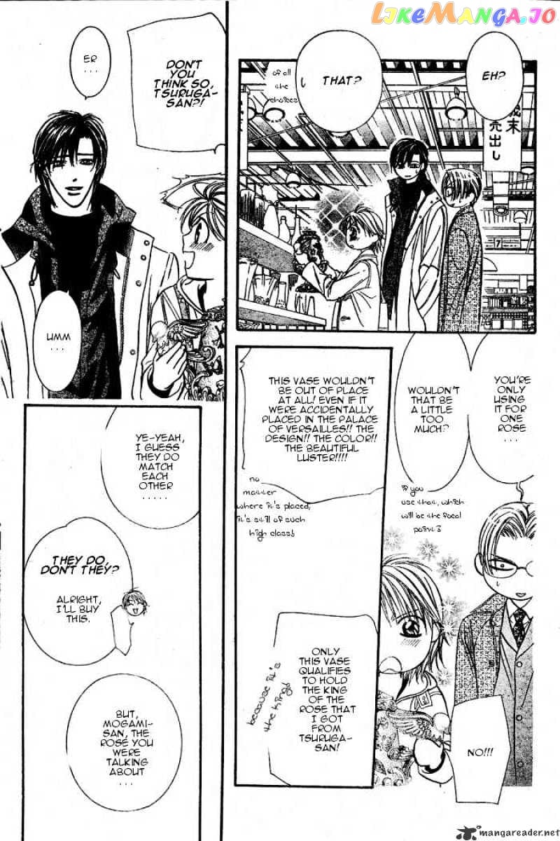 Skip Beat! chapter 122 - page 11