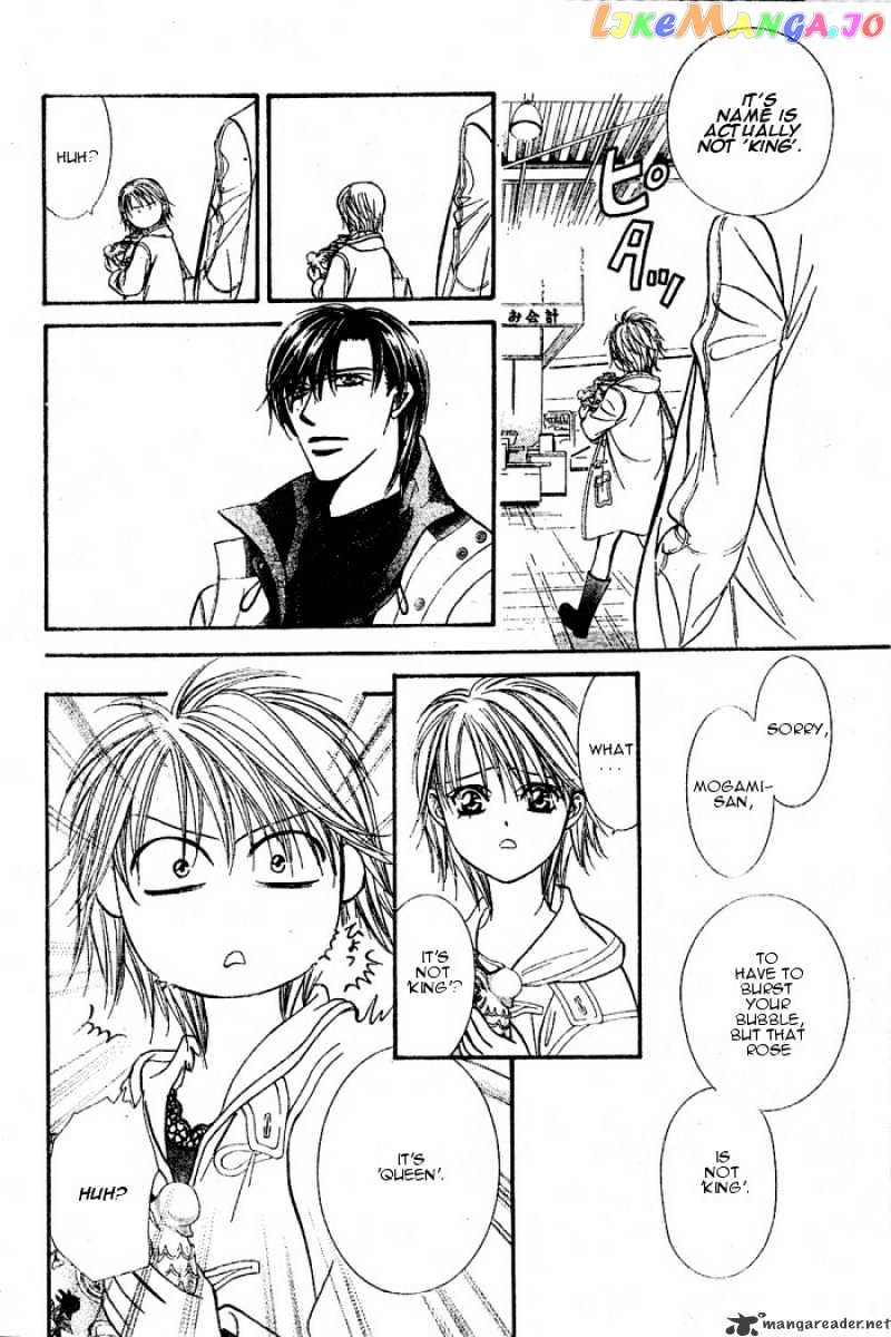 Skip Beat! chapter 122 - page 12