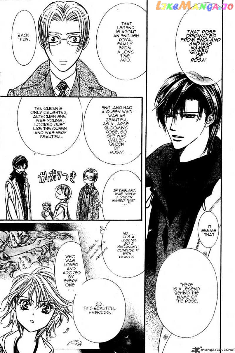 Skip Beat! chapter 122 - page 13